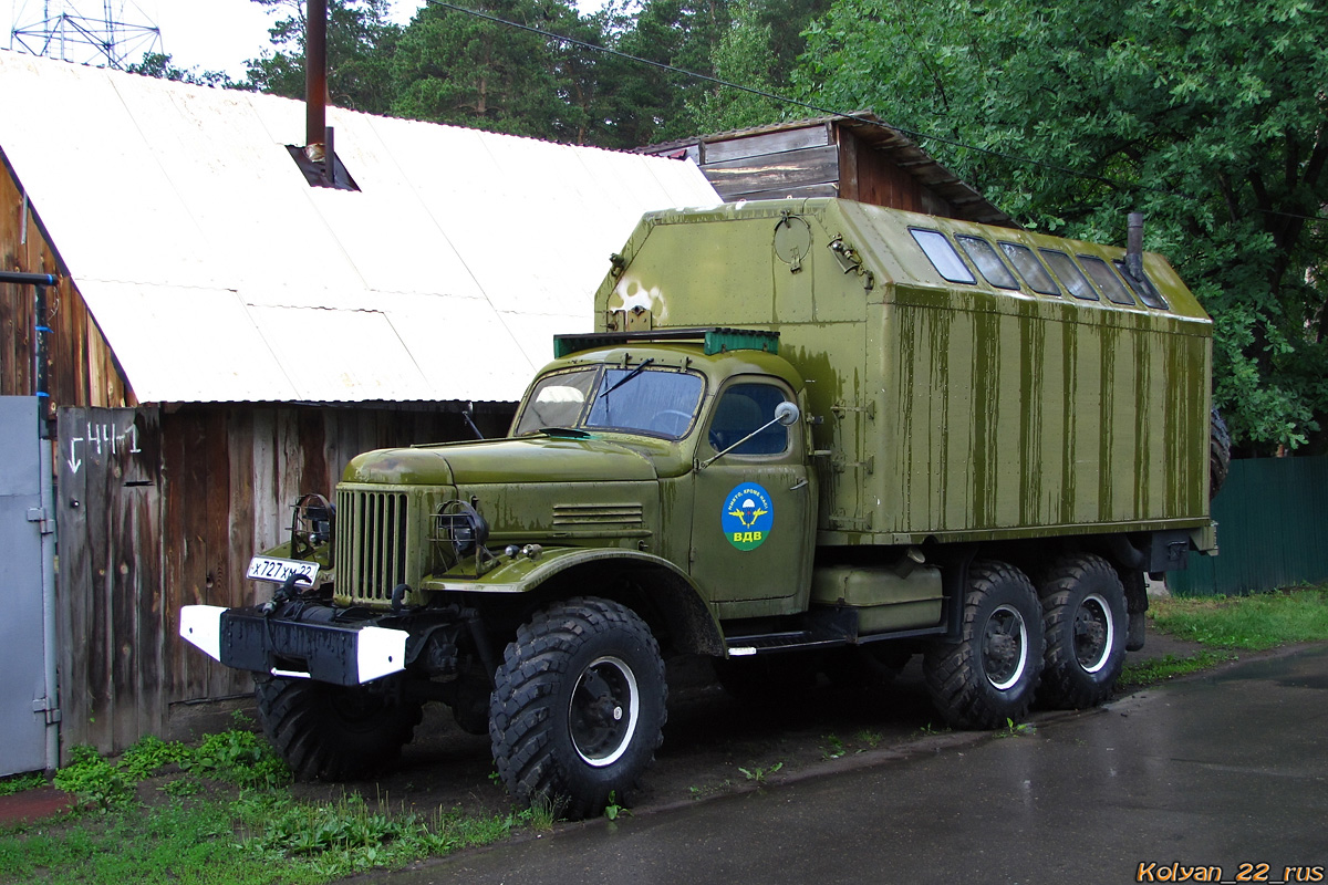 Алтайский край, № Х 727 ХМ 22 — ЗИЛ-157КЕ