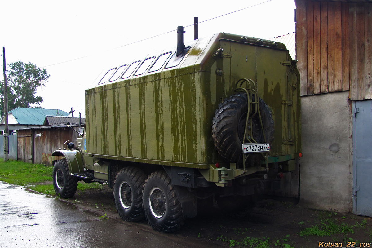 Алтайский край, № Х 727 ХМ 22 — ЗИЛ-157КЕ