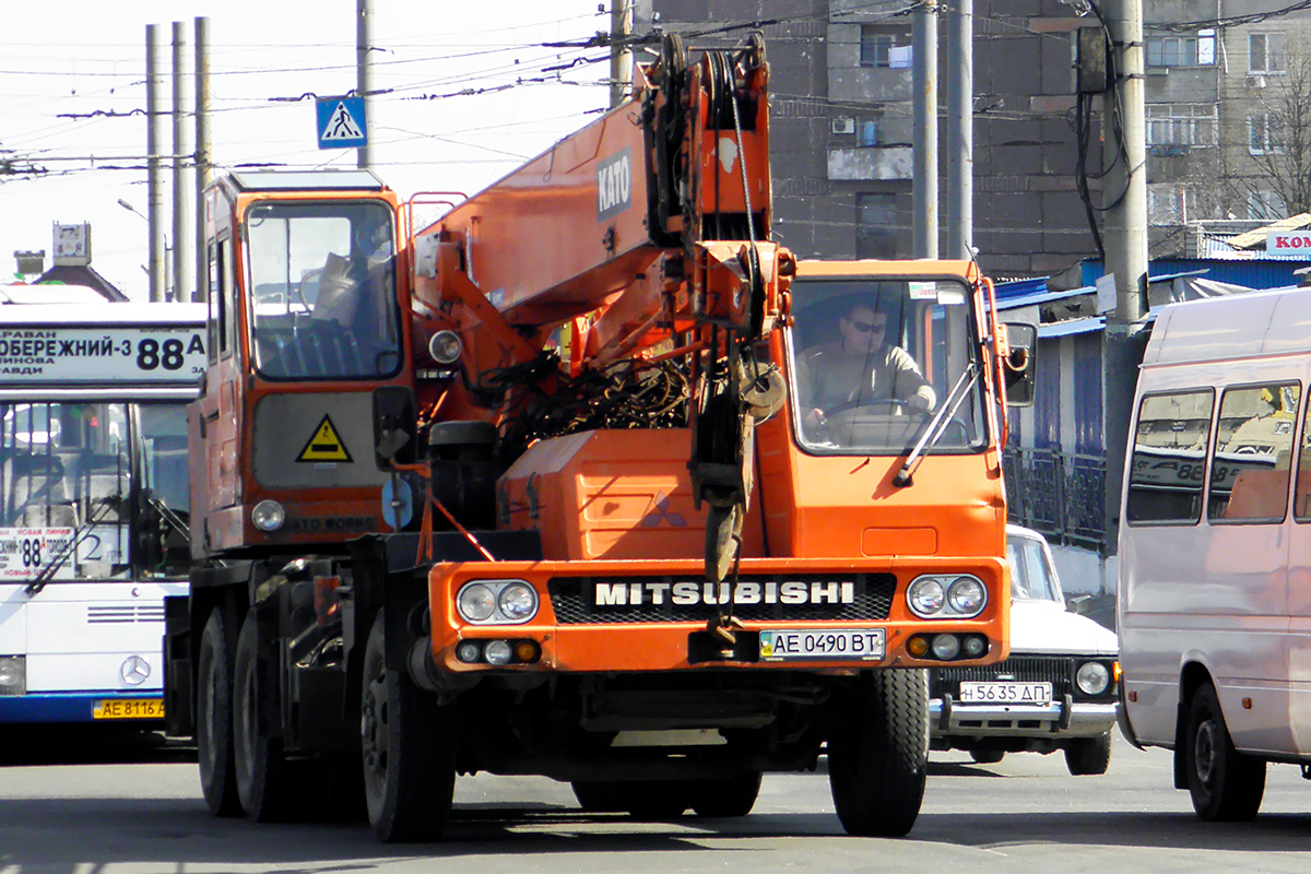 Днепропетровская область, № АЕ 0490 ВТ — Mitsubishi Fuso (общая модель) Днепропетровская область, № АЕ 0490 ВТ — Mitsubishi Fuso (общая модель)