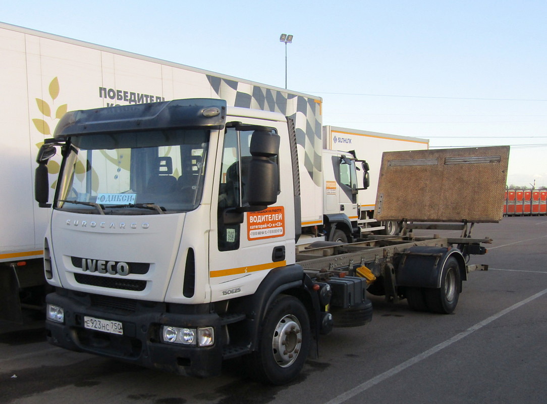 Московская область, № Е 923 НС 750 — IVECO EuroCargo ('2008)