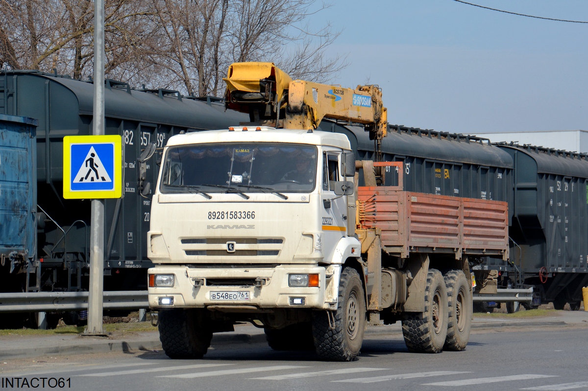 Ростовская область, № В 548 ЕО 761 — КамАЗ-43118-46