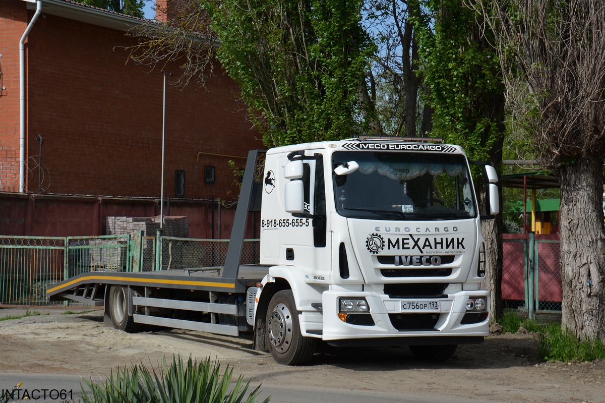 Краснодарский край, № С 756 ОР 193 — IVECO EuroCargo ('2002) Краснодарский край, № С 756 ОР 193 — IVECO EuroCargo ('2002)