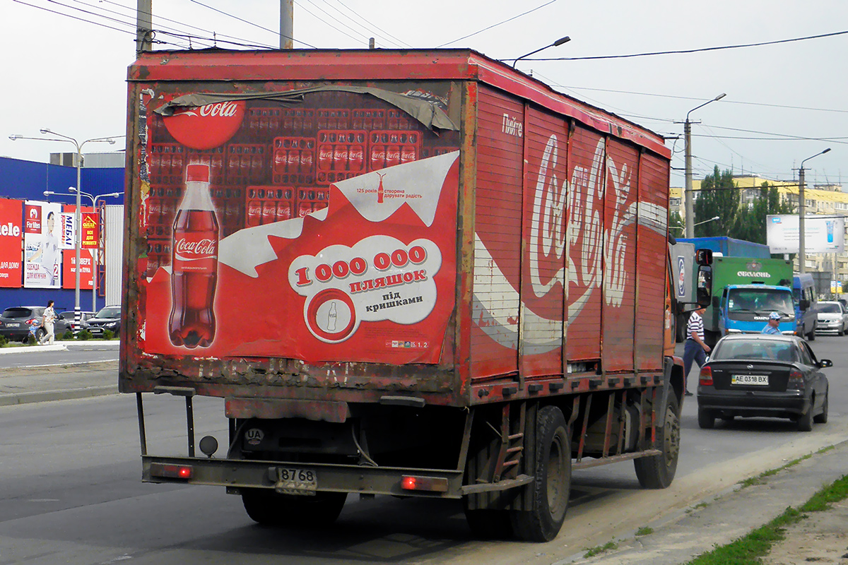 Киевская область, № 8768 КХТ — Ford Cargo ('1981) Киевская область, № 8768 КХТ — Ford Cargo ('1981)