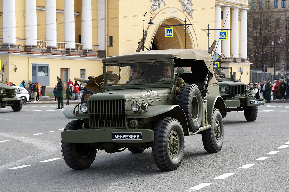 Санкт-Петербург, № Л1-45-26 — Dodge (общая модель) Санкт-Петербург, № Л1-45-26 — Dodge (общая модель)