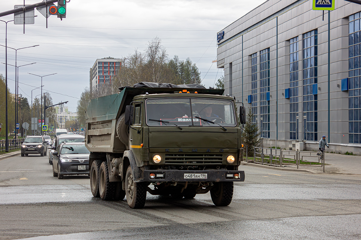 Свердловская область, № О 481 АН 196 — КамАЗ-55111 [551110]