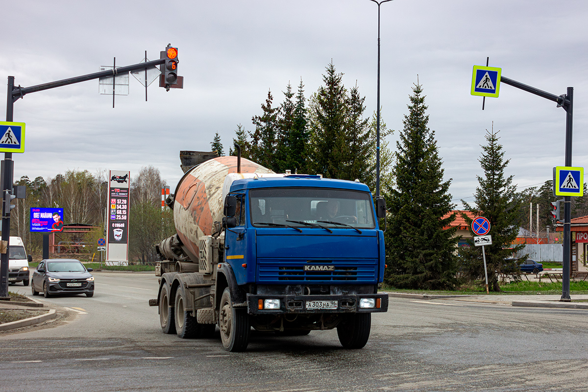 Свердловская область, № А 303 НА 96 — КамАЗ-53229-15 [53229R]