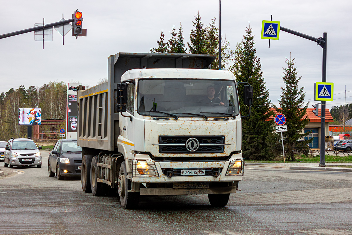 Свердловская область, № Р 244 НХ 196 — Dongfeng KC DFL3251 Свердловская область, № Р 244 НХ 196 — Dongfeng KC DFL3251