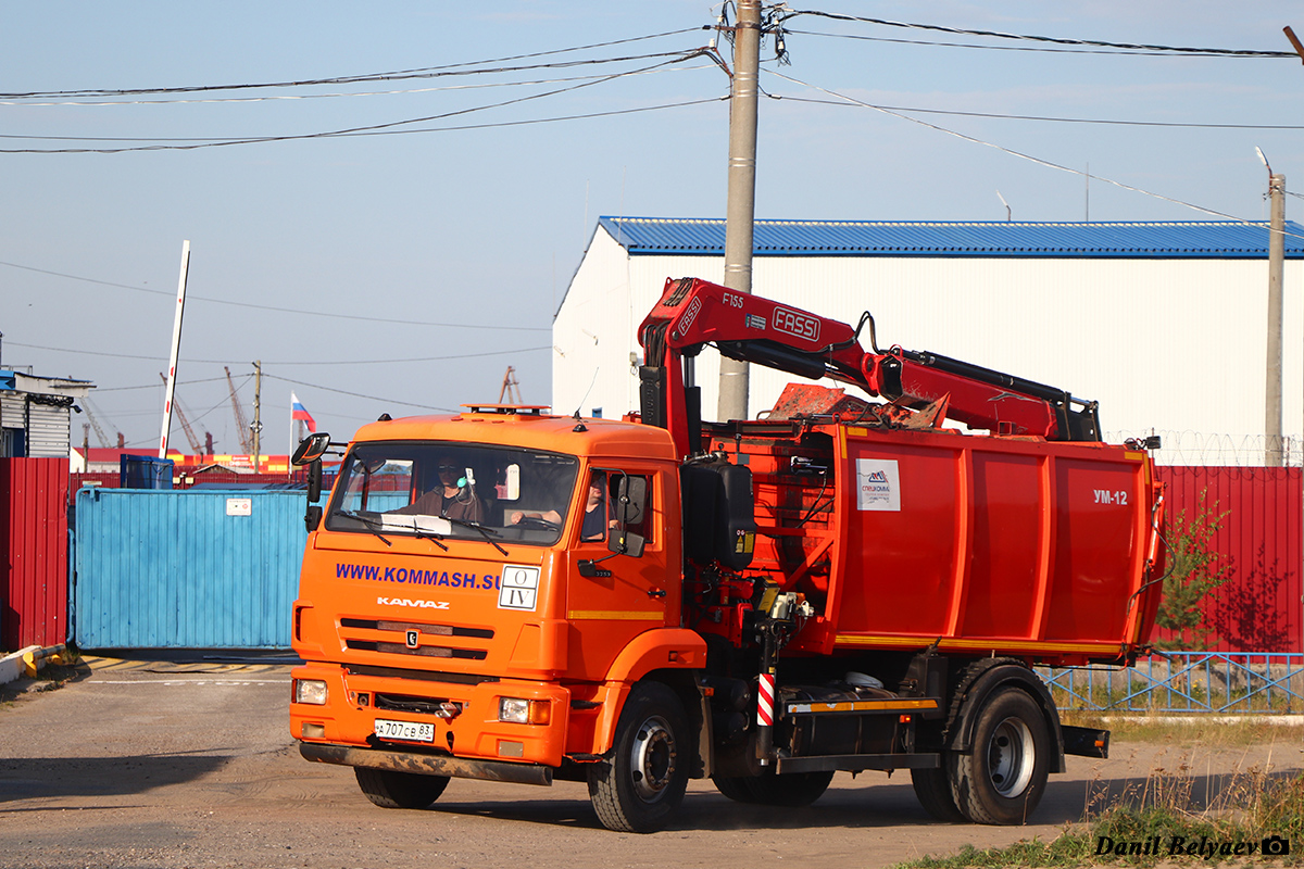 Ненецкий автономный округ, № А 707 СВ 83 — КамАЗ-43253-R4(28) Ненецкий автономный округ, № А 707 СВ 83 — КамАЗ-43253-R4(28)