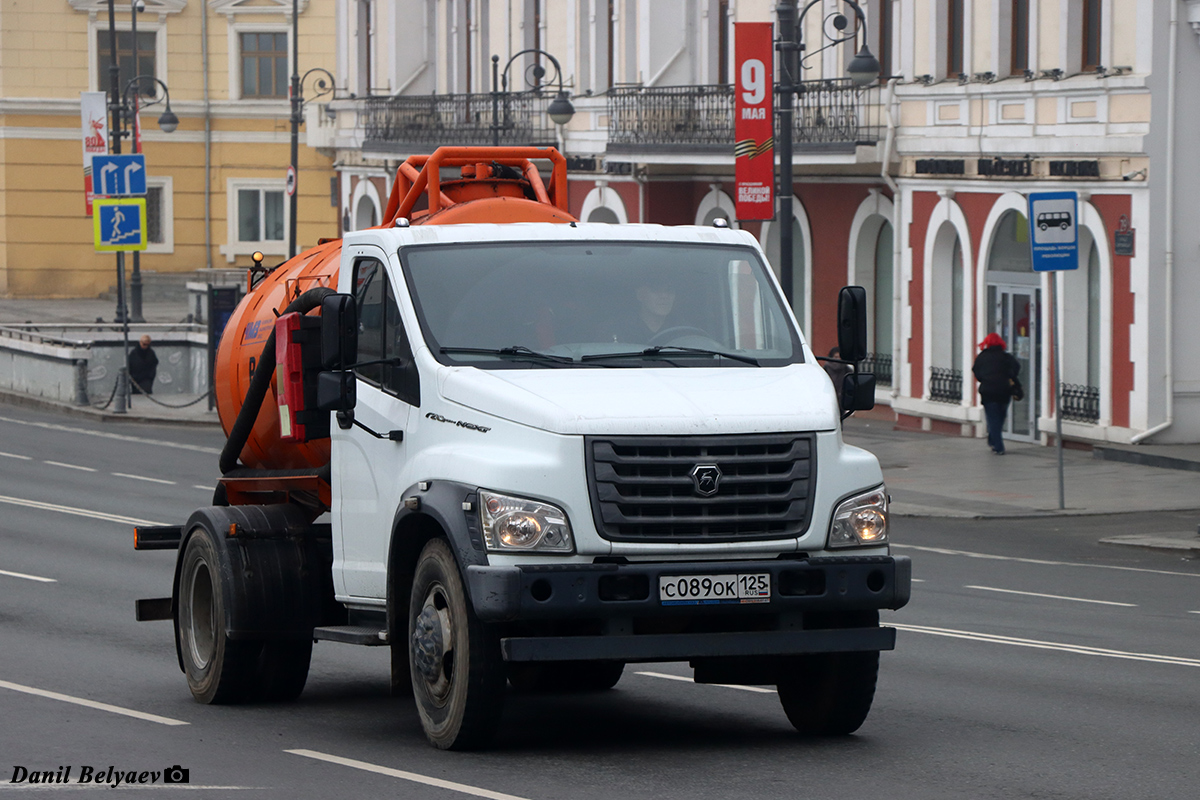 Приморский край, № С 089 ОК 125 — ГАЗ-C41R13 Приморский край, № С 089 ОК 125 — ГАЗ-C41R13