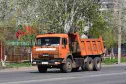 663 КБ