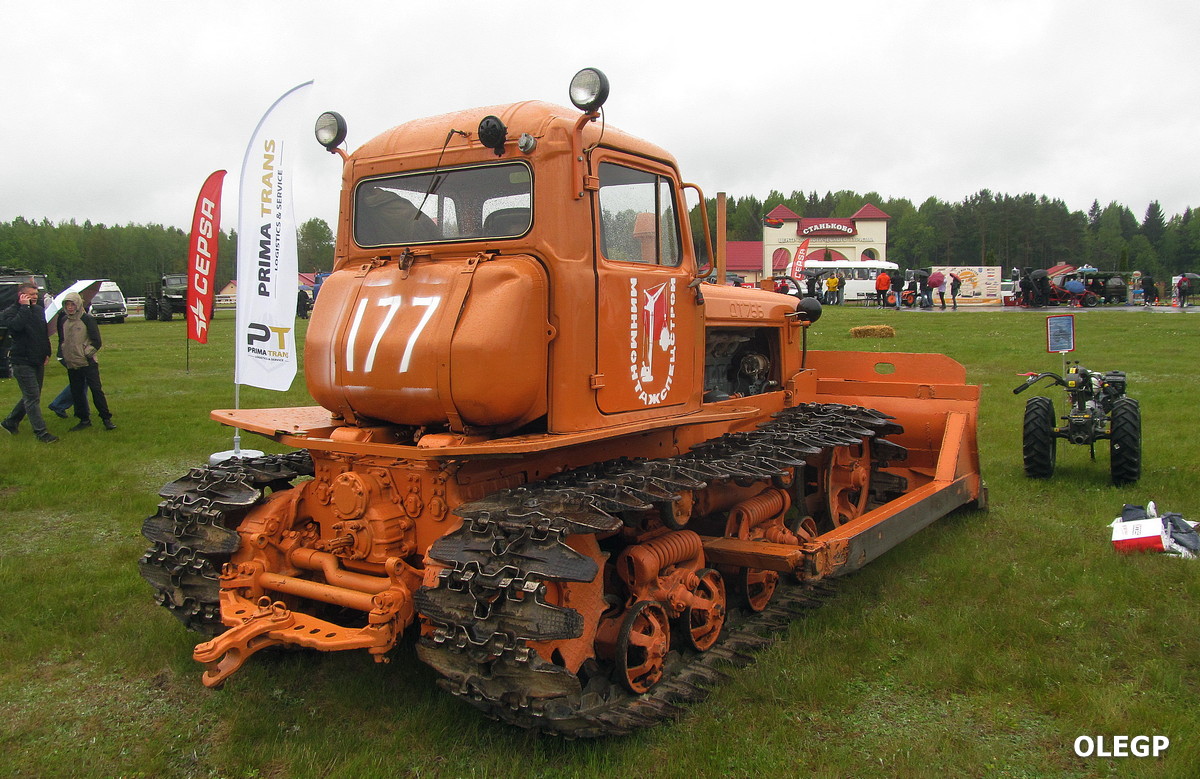 Минская область, № 177 — ДТ-75 (общая модель); Минская область — TBT SHOW 2025 Минская область, № 177 — ДТ-75 (общая модель); Минская область — TBT SHOW 2025