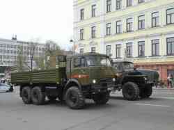 381 КБ