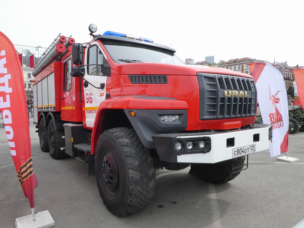 Приморский край, № С 804 ОТ 125 — Урал NEXT 5557-72 Приморский край, № С 804 ОТ 125 — Урал NEXT 5557-72