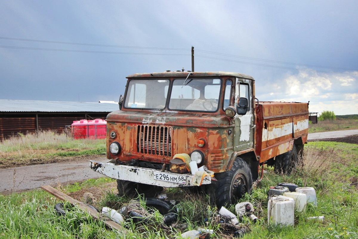 Тамбовская область, № Е 296 НМ 68 — ГАЗ-66-11
