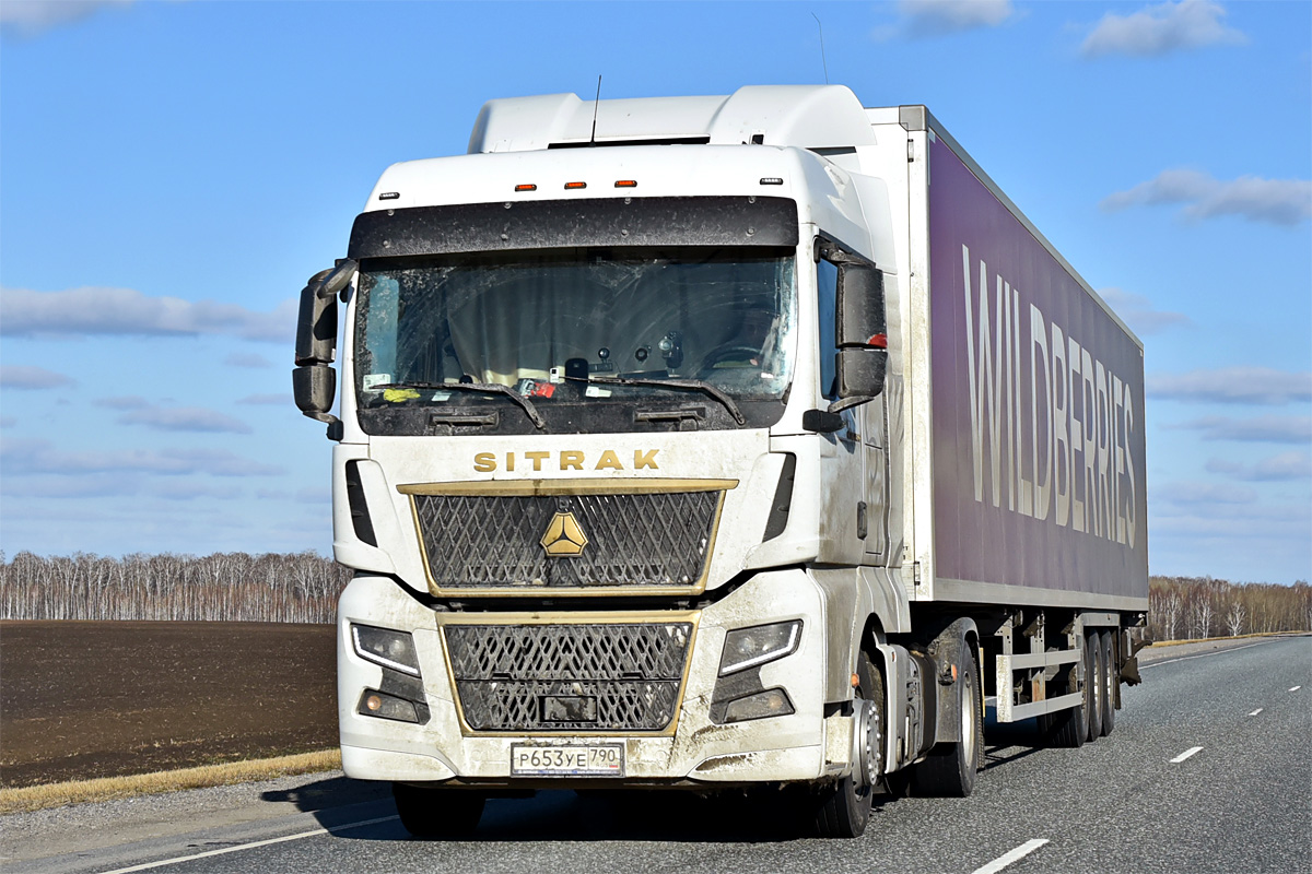 Московская область, № Р 653 УЕ 790 — Sitrak C7H ZZ4186 MAX Московская область, № Р 653 УЕ 790 — Sitrak C7H ZZ4186 MAX