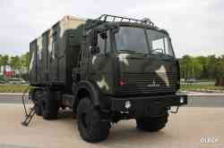 231 КБ