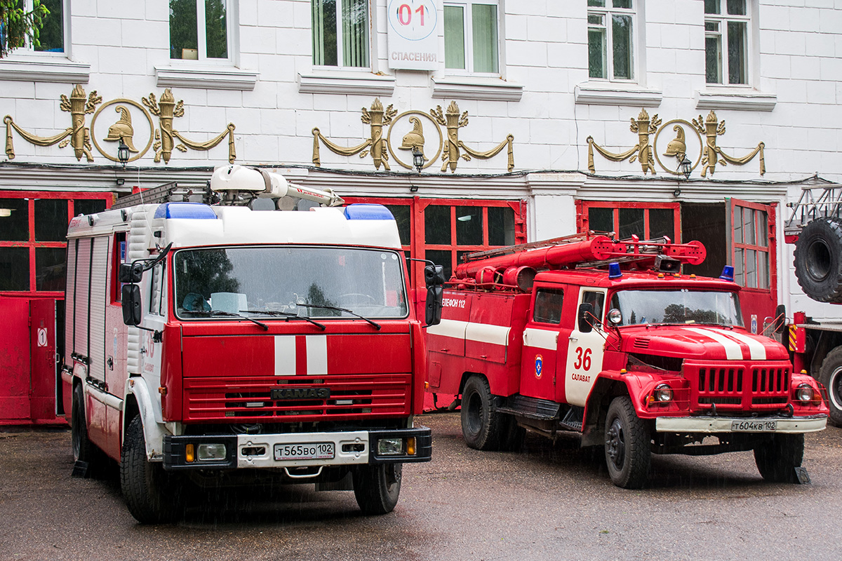 Башкортостан, № Т 565 ВО 102 — КамАЗ-43253-A3(96); Башкортостан, № Т 604 КВ 102 — ЗИЛ-431412 (УАМЗ)