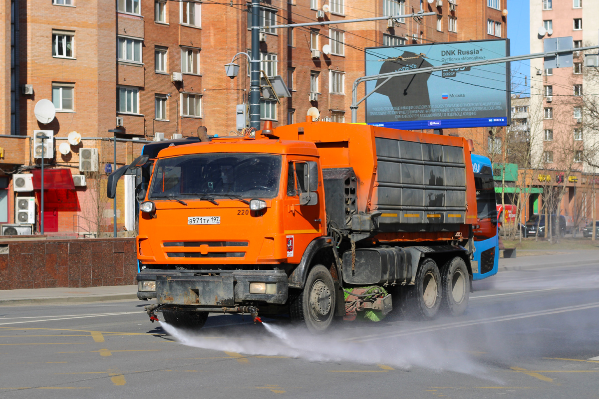 Москва, № 220 — КамАЗ-65115-D3(97) Москва, № 220 — КамАЗ-65115-D3(97)