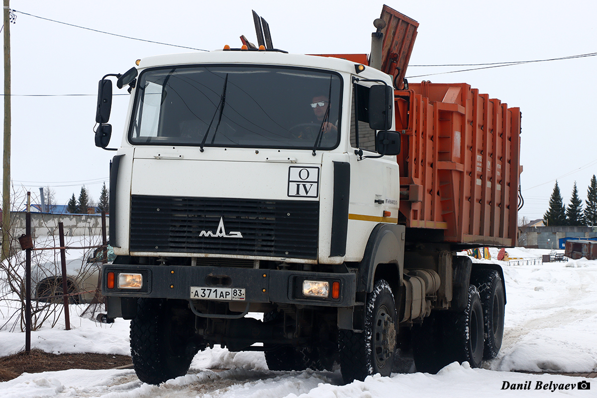 Ненецкий автономный округ, № А 371 АР 83 — МАЗ-631705 Ненецкий автономный округ, № А 371 АР 83 — МАЗ-631705