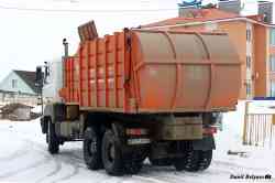 544 КБ