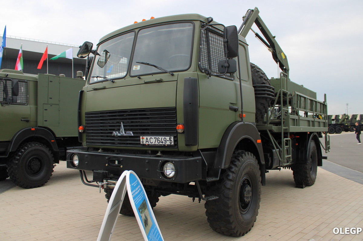 Минская область, № АС 7649-5 — МАЗ-5316; Минск — Выставка "MILEX-2025"