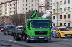 551 КБ
