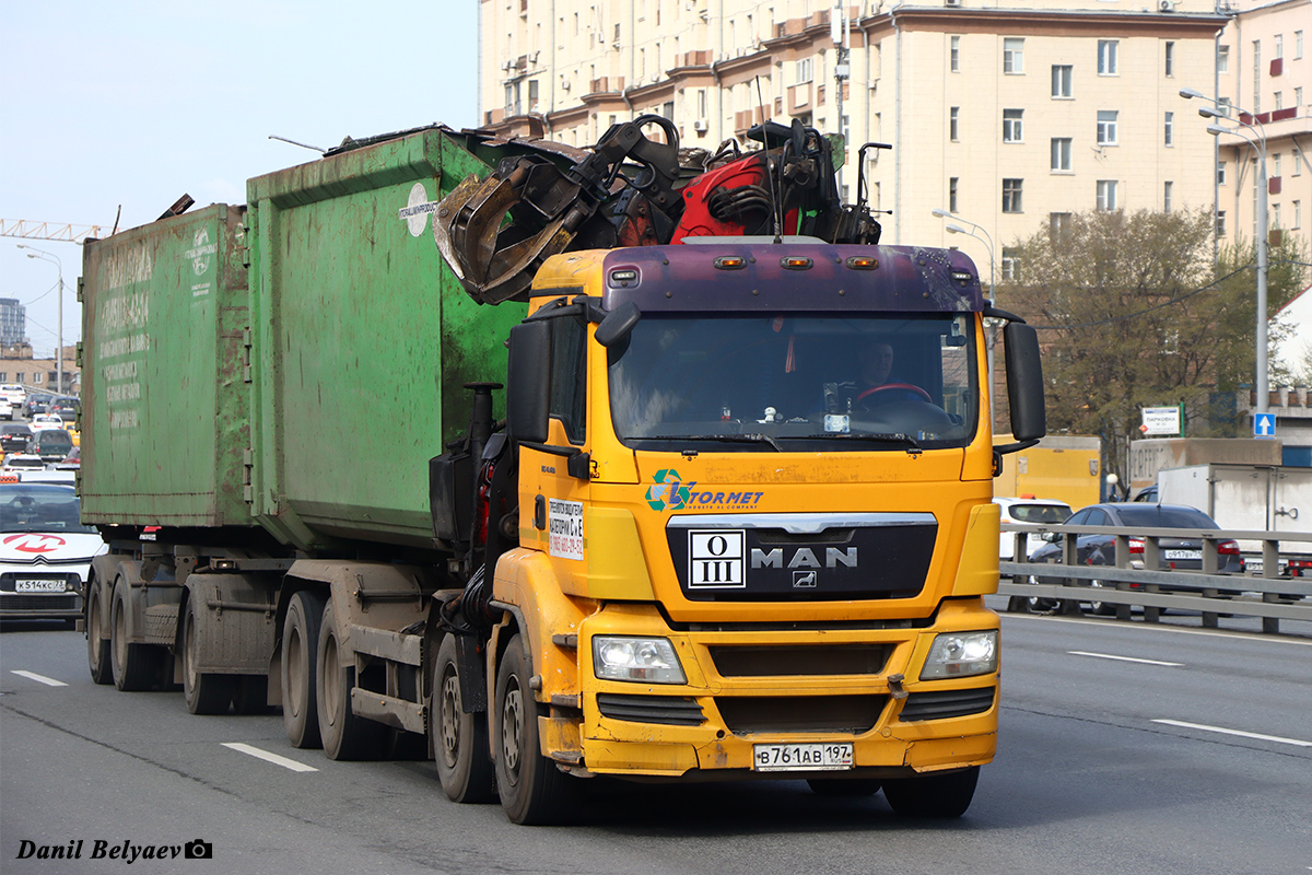 Москва, № В 761 АВ 197 — MAN TGS ('2007) 41.480