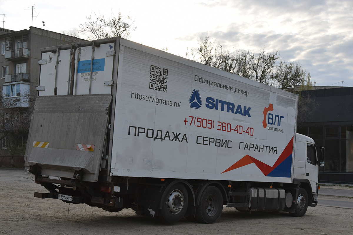 Волгоградская область, № Е 794 КН 193 — Volvo ('2002) FM12.300 Волгоградская область, № Е 794 КН 193 — Volvo ('2002) FM12.300
