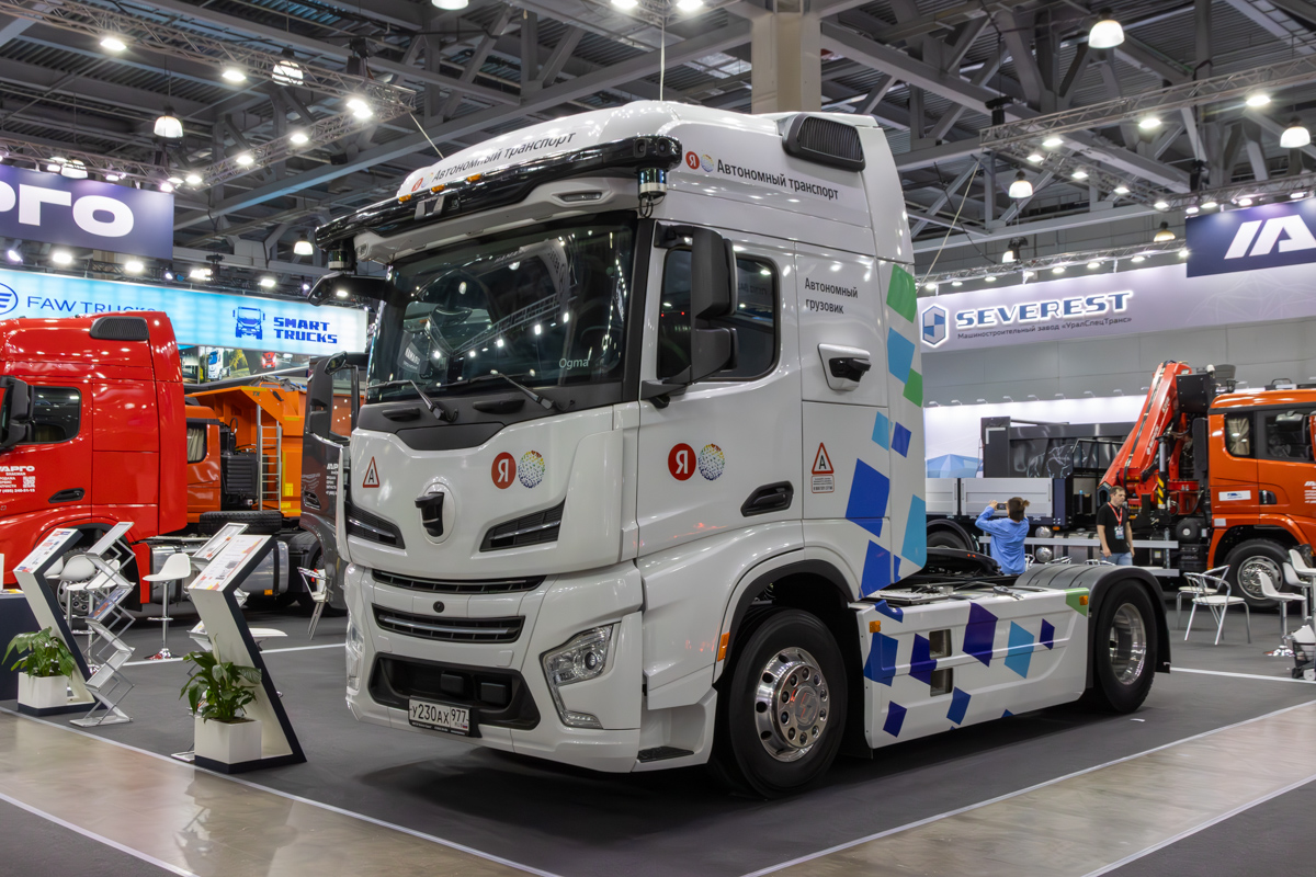 Москва, № У 230 АХ 977 — Shaanxi Shacman X6000 SX4188; Московская область — Выставки "COMvex" и "CTT Expo"— 2025 Москва, № У 230 АХ 977 — Shaanxi Shacman X6000 SX4188; Московская область — Выставки "COMvex" и "CTT Expo"— 2025
