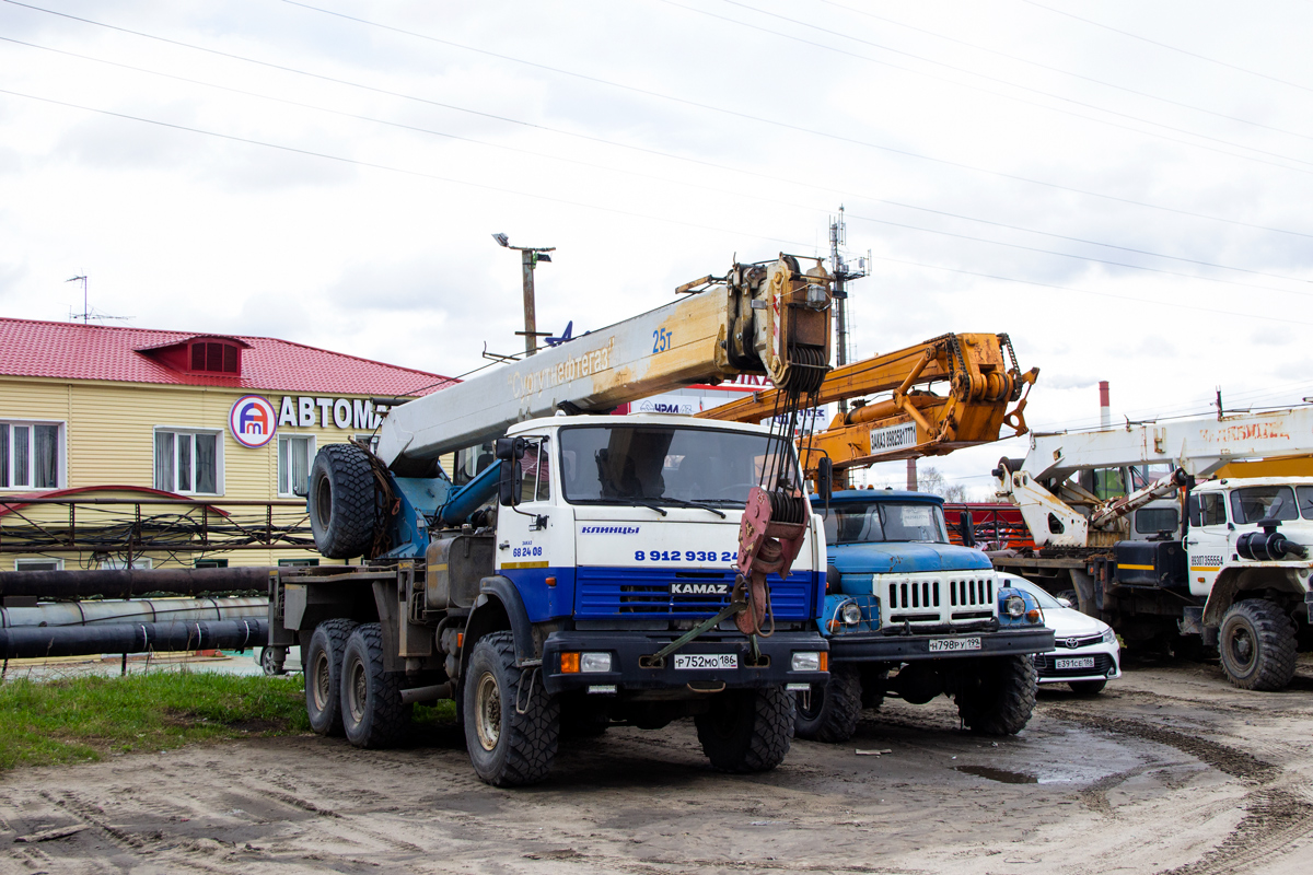 Ханты-Мансийский автоном.округ, № Р 752 МО 186 — КамАЗ-43118-15 [43118R]