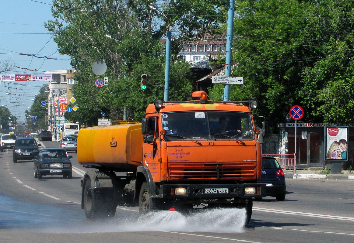 Нижегородская область, № С 874 ЕХ 52 — КамАЗ-43253-02 [43253C]
