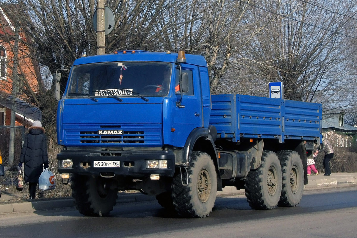 Московская область, № Н 930 ОТ 190 — КамАЗ-43114-15 [43114R]