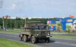 370 КБ