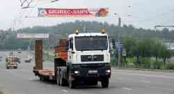 383 КБ