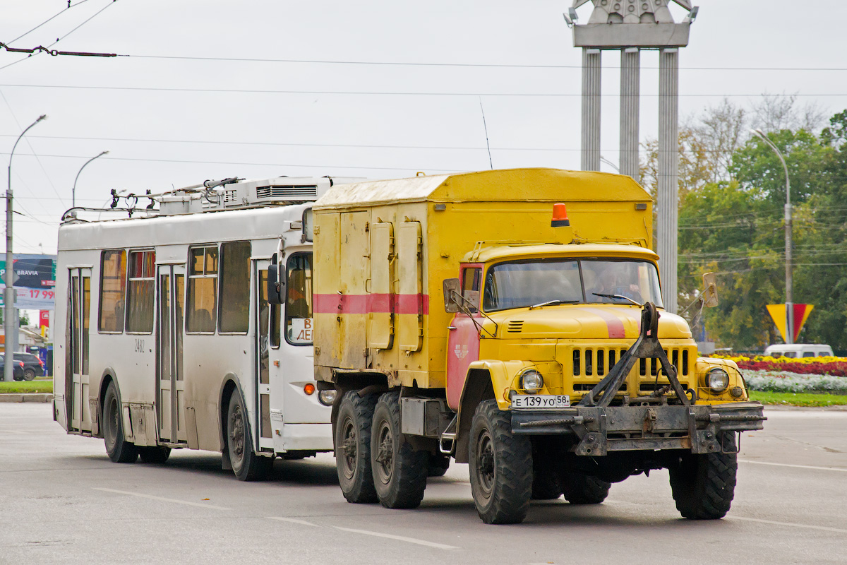 Пензенская область, № Е 139 УО 58 — ЗИЛ-131