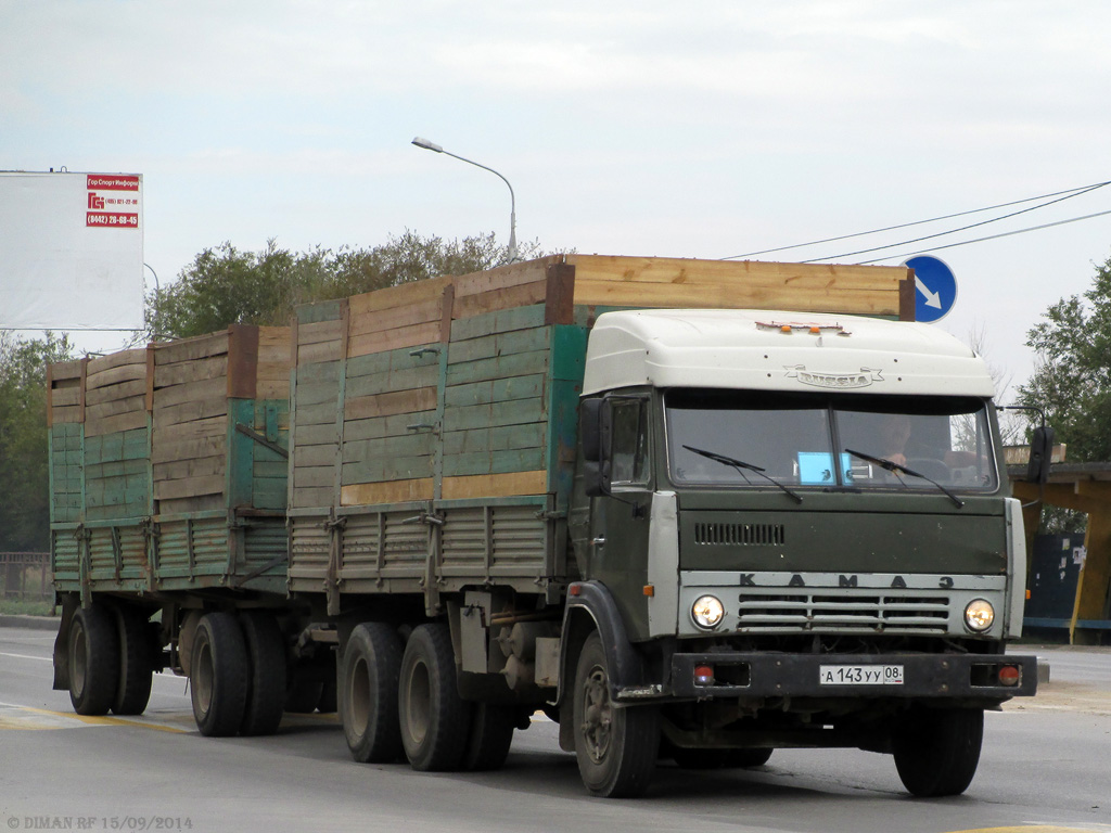 Калмыкия, № А 143 УУ 08 — КамАЗ-53212
