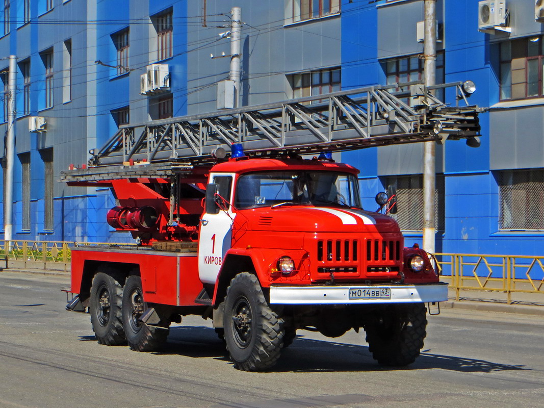 Кировская область, № М 014 ВВ 43 — ЗИЛ-131Н (УАМЗ)