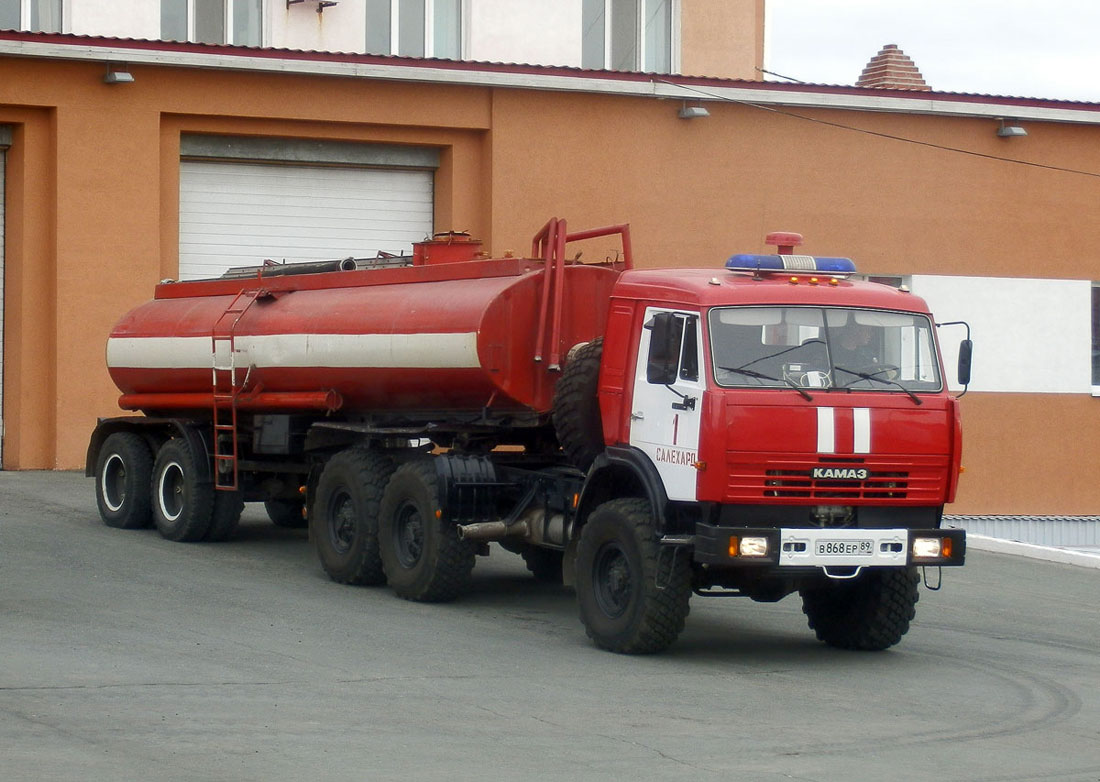 Ямало-Ненецкий автоном.округ, № В 868 ЕР 89 — КамАЗ-44108-10 [44108K]