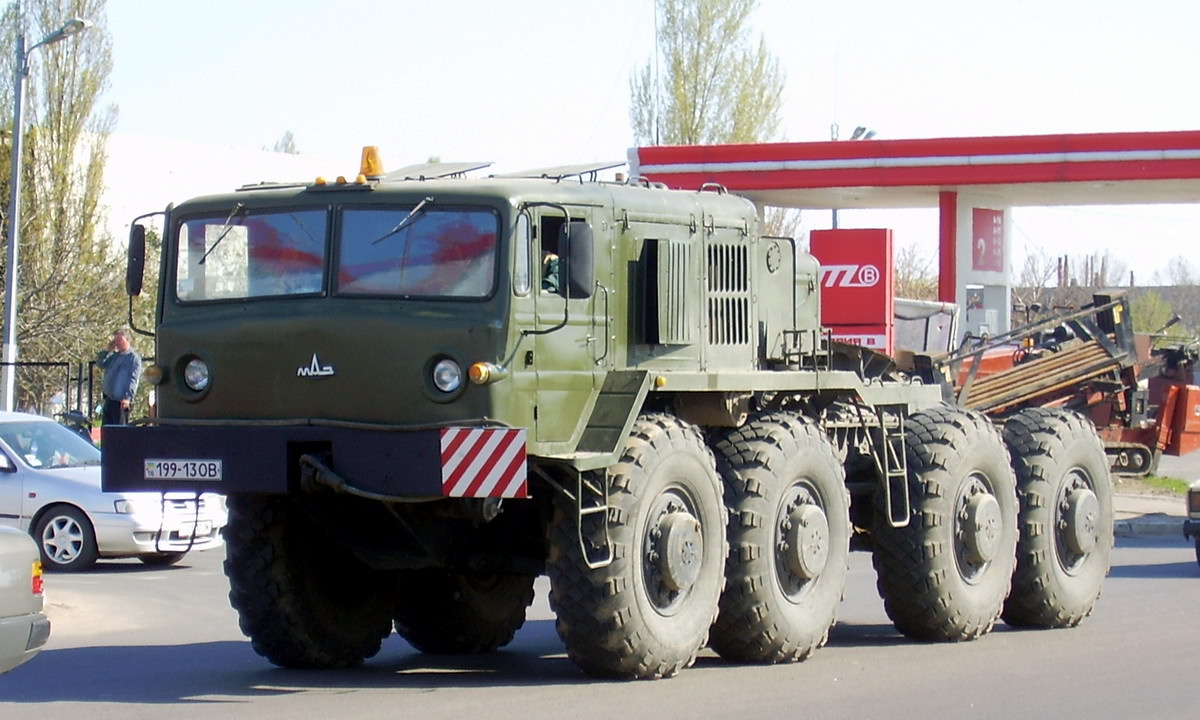 Одесская область, № 199-13 ОВ — МАЗ-537Г Одесская область, № 199-13 ОВ — МАЗ-537Г