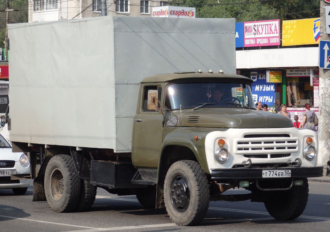 Московская область, № Т 774 ЕВ 50 — ЗИЛ-130