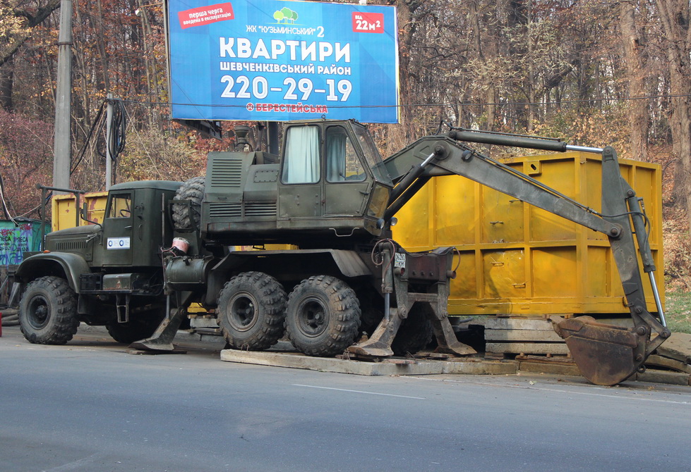 Киевская область, № 062-80 КМ — КрАЗ-255Б1
