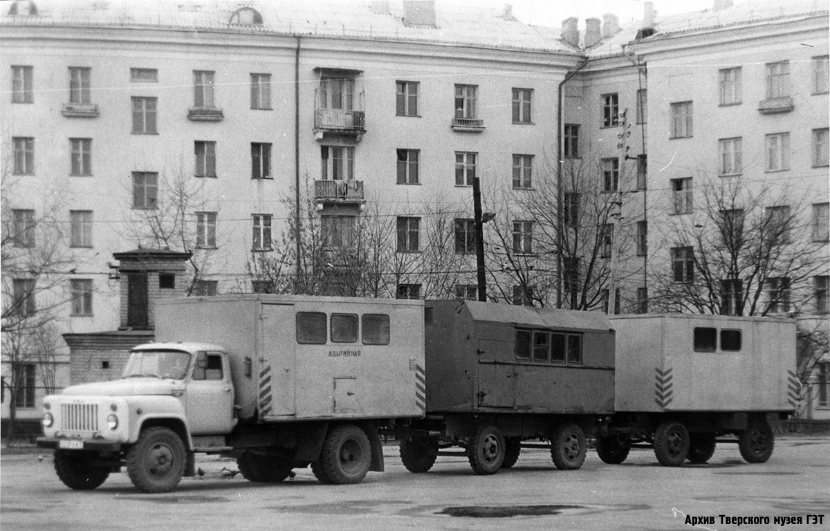 Тверская область, № 3239 КАТ — ГАЗ-53-12; Тверская область — Исторические фотографии (Автомобили) Тверская область, № 3239 КАТ — ГАЗ-53-12; Тверская область — Исторические фотографии (Автомобили)