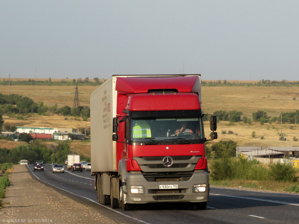 Московская область, № С 930 РХ 190 — Mercedes-Benz Axor 1843 Московская область, № С 930 РХ 190 — Mercedes-Benz Axor 1843