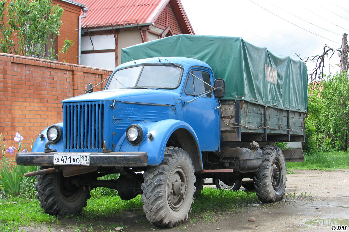 Краснодарский край, № Х 471 АО 93 — ГАЗ-63 Краснодарский край, № Х 471 АО 93 — ГАЗ-63