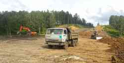336 КБ