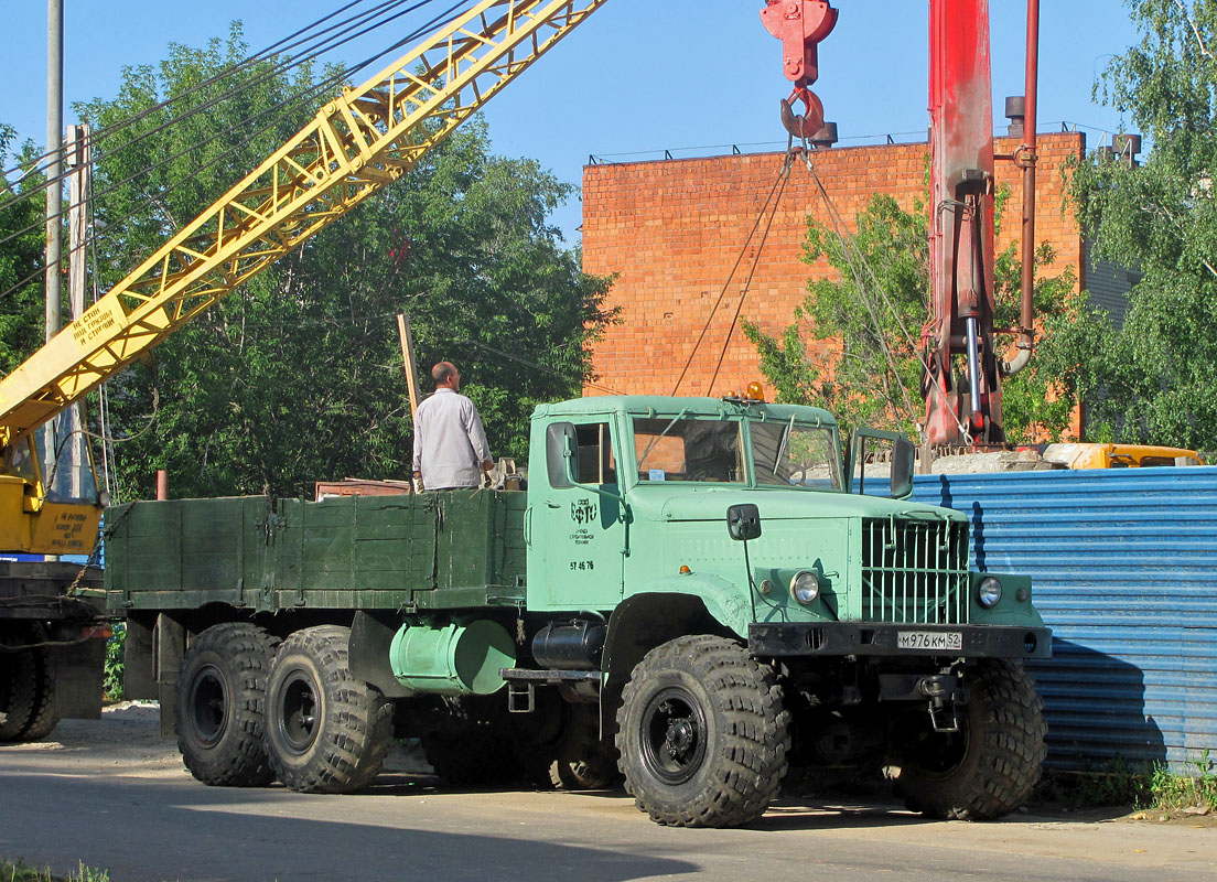Нижегородская область, № М 976 КМ 52 — КрАЗ-255Б1