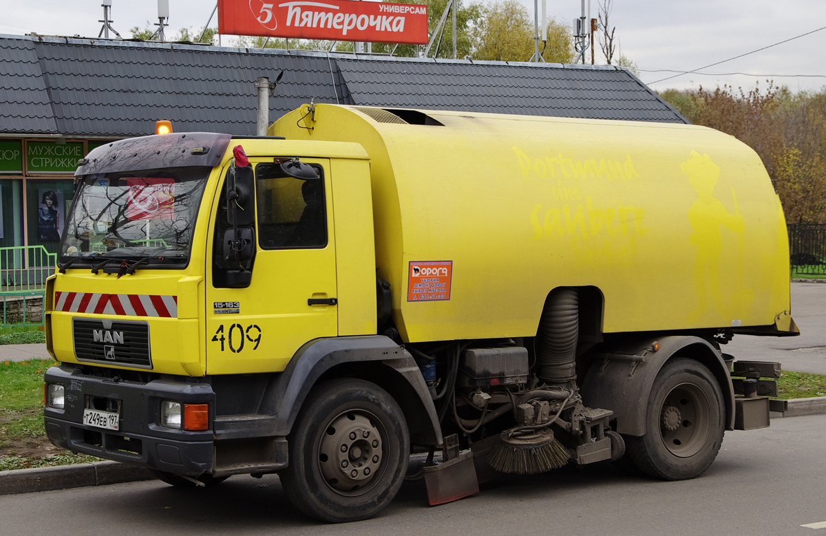 Москва, № 409 — MAN L2000 (общая модель) Москва, № 409 — MAN L2000 (общая модель)