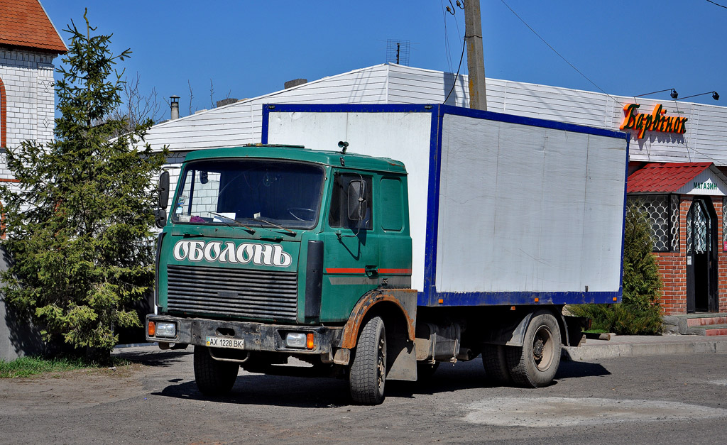 Харьковская область, № АХ 1228 ВК — МАЗ-53371 Харьковская область, № АХ 1228 ВК — МАЗ-53371