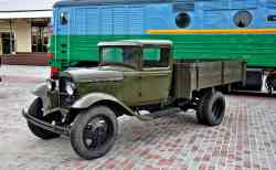 293 КБ