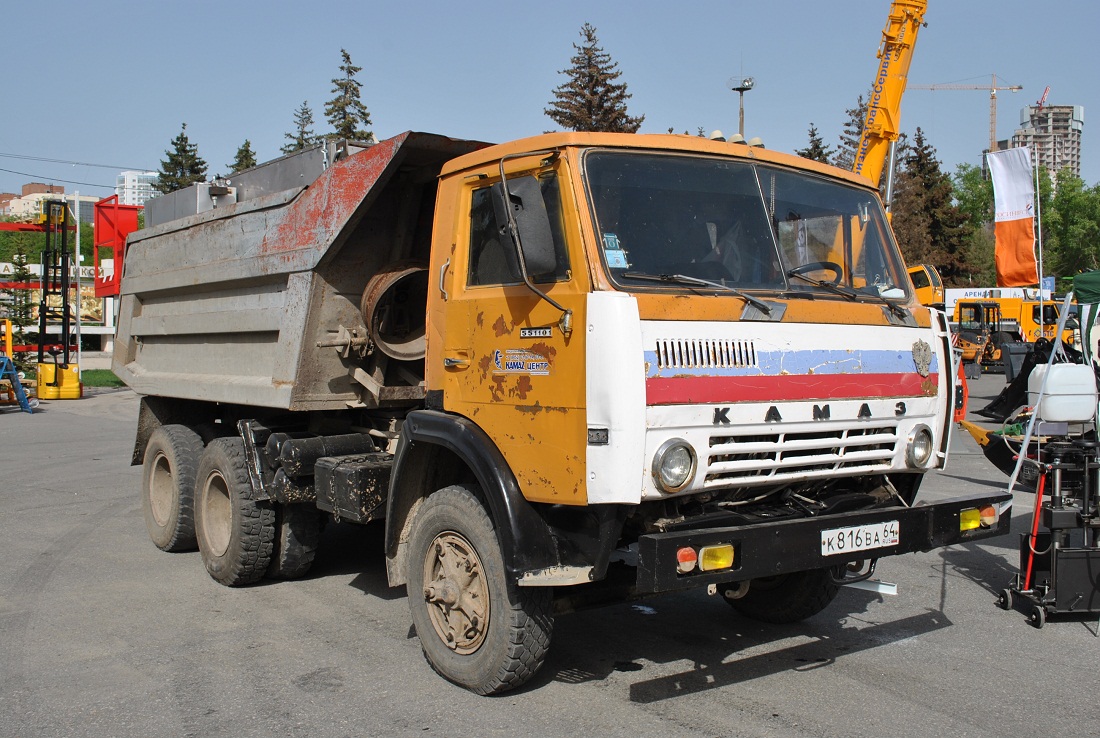 Саратовская область, № К 816 ВА 64 — КамАЗ-5511